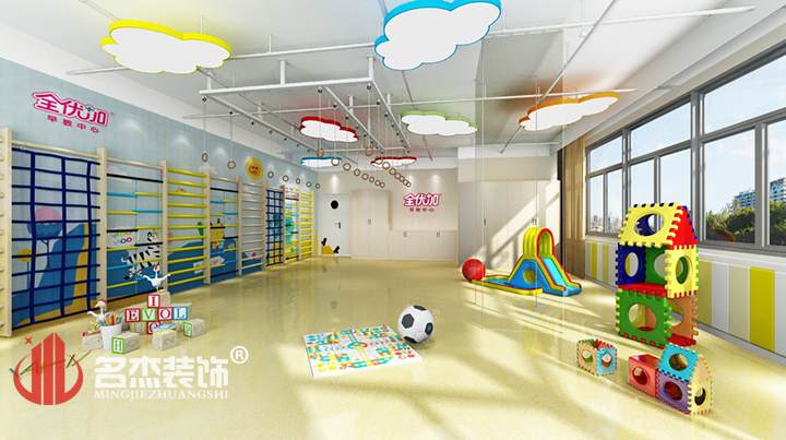 动态探索课室粉色视频网站设计.jpg 动态探索课室粉色视频网站设计.jpg