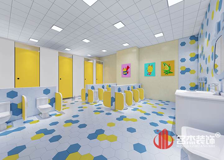 洗手间粉色视频网站设计.jpg 洗手间粉色视频网站设计.jpg