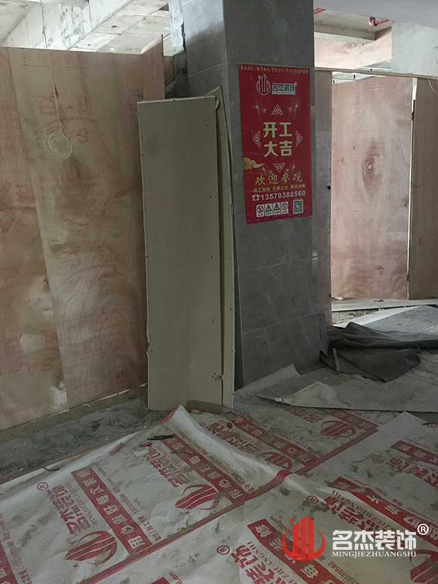 办公室粉色视频网站.jpg