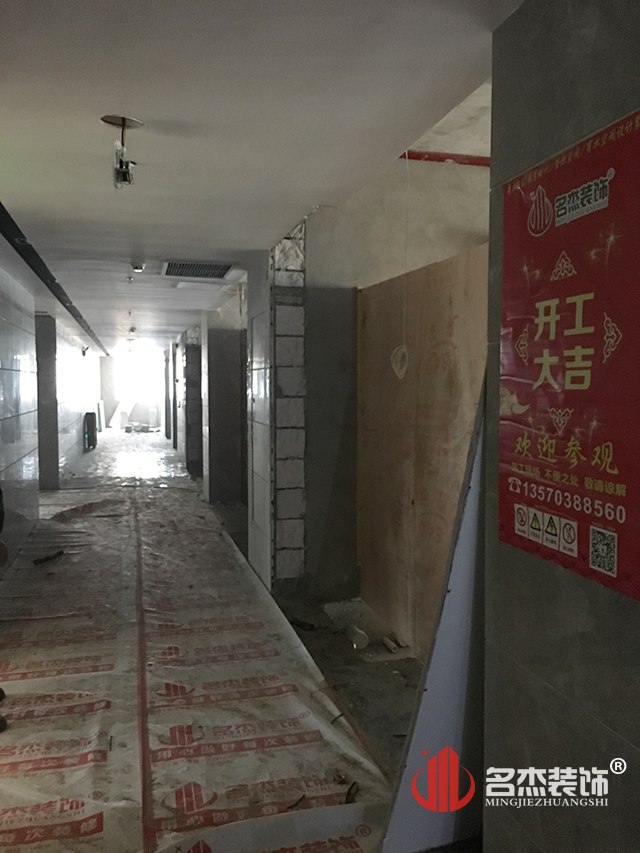 办公室粉色视频网站设计.jpg