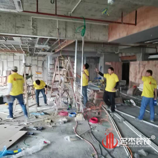 办公室粉色视频网站施工照.jpg