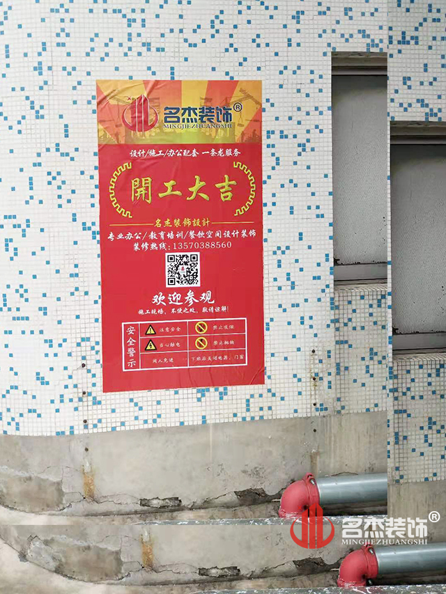 办公室粉色视频网站.jpg 办公室粉色视频网站.jpg