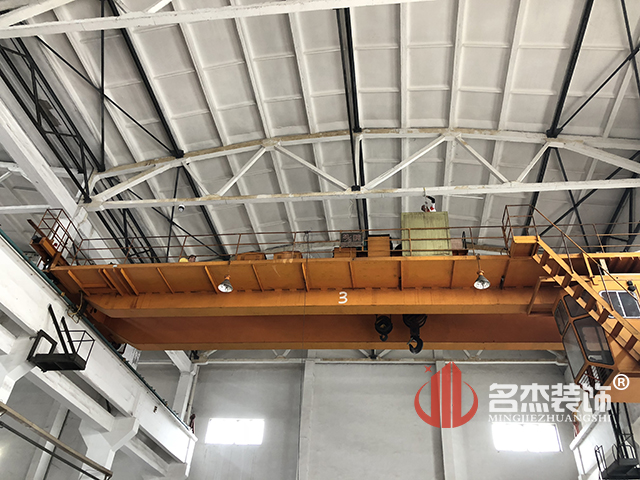 办公室设计粉色视频网站现场施工照.jpg 办公室设计粉色视频网站现场施工照.jpg
