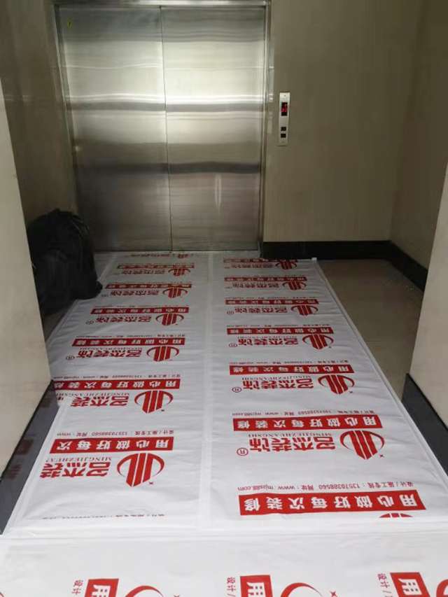 办公室设计粉色视频网站公司.jpg