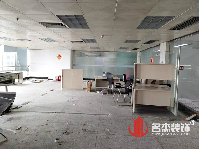 办公室粉色视频网站设计.jpg