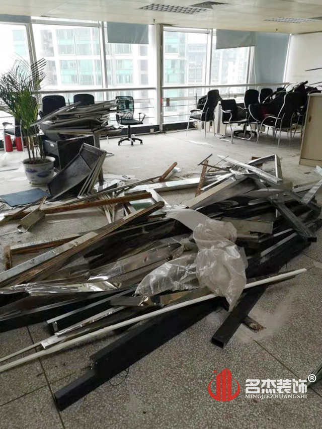 办公室粉色视频网站现场开工照.jpg