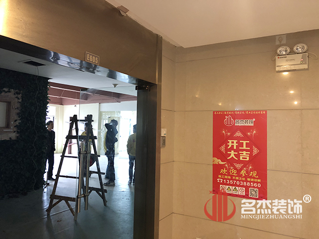 办公室设计粉色视频网站.jpg 办公室设计粉色视频网站.jpg