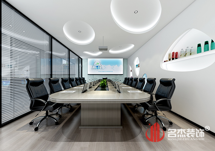 会议室粉色视频网站设计.jpg 会议室粉色视频网站设计.jpg