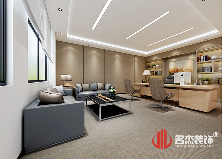 董事长室粉色视频网站设计.jpg 董事长室粉色视频网站设计.jpg