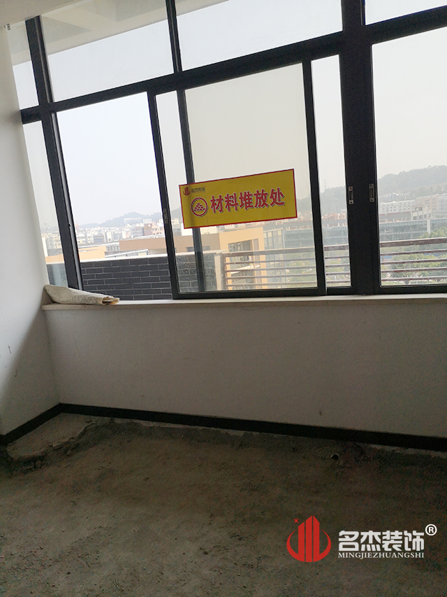 办公室设计粉色视频网站开工照.jpg