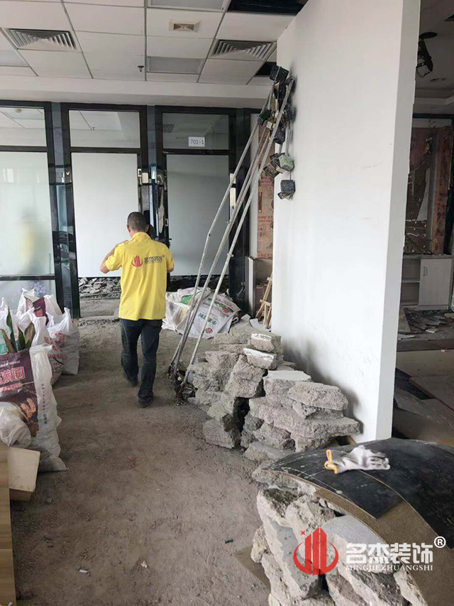 办公室设计粉色视频网站施工照.jpg