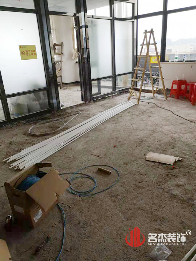 办公室粉色视频网站设计.jpg