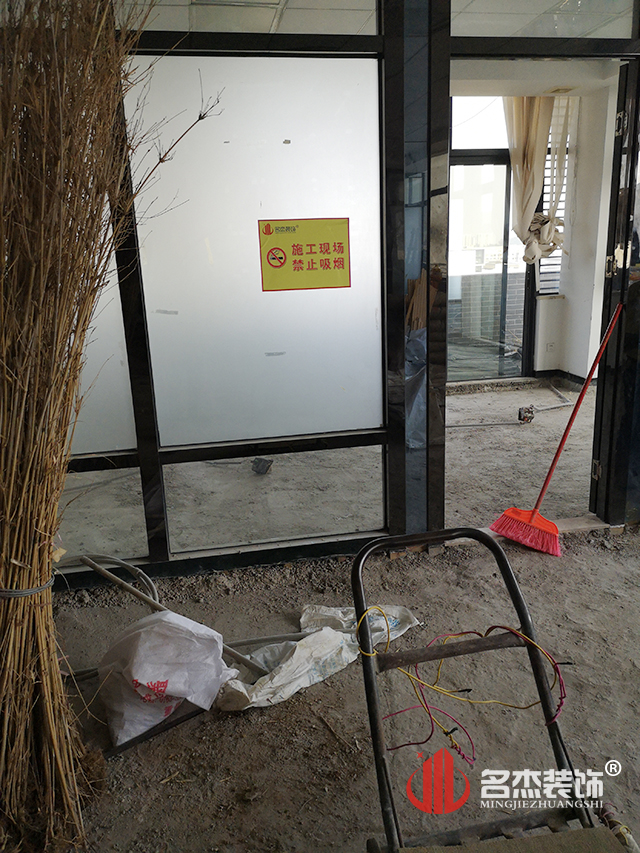 办公室粉色视频网站现场施工照.jpg