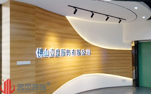 前台粉色视频网站完工照