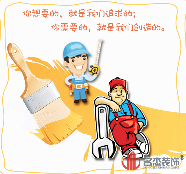 动画.jpg 动画.jpg