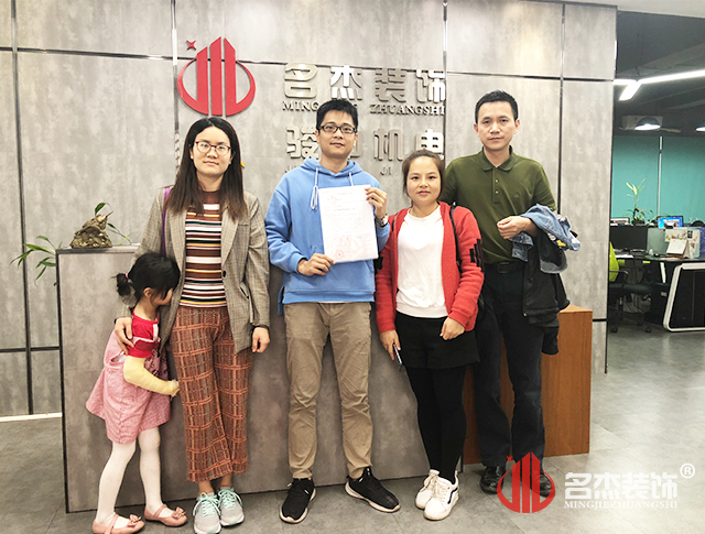 正文图.jpg 正文图.jpg