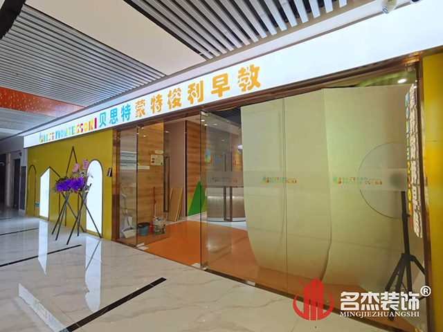 正门粉色视频网站
