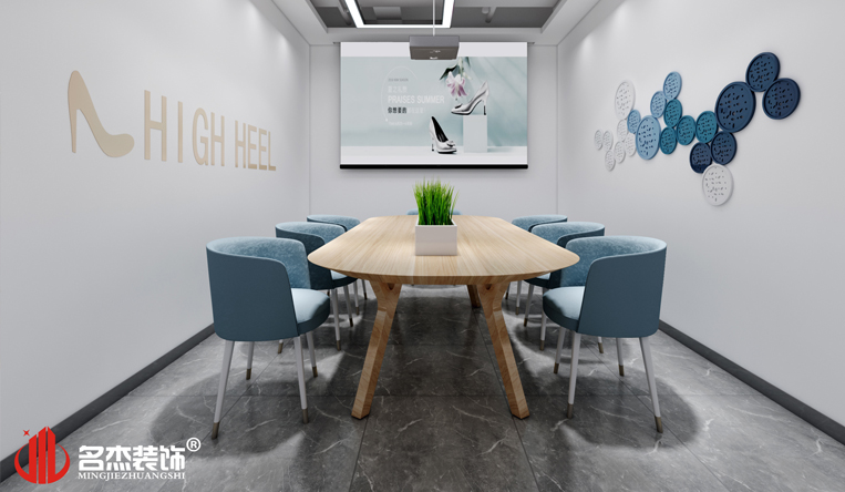 接待室粉色视频网站设计