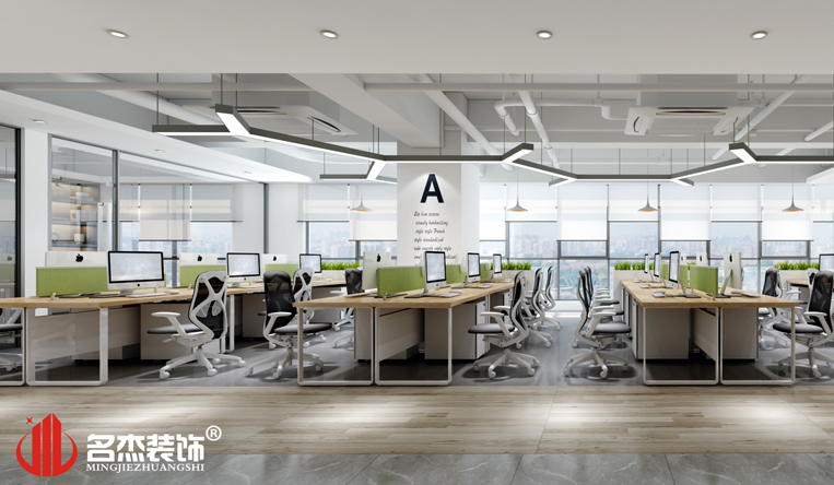 办公区粉色视频网站设计