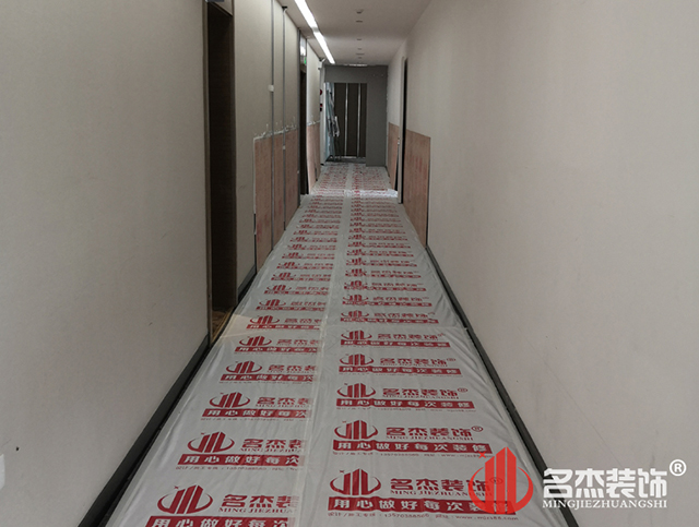 办公室粉色视频网站