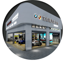 展厅粉色视频网站