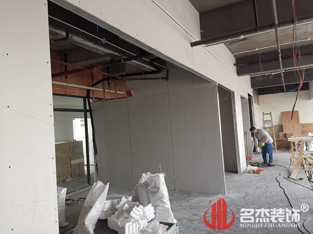 办公室粉色视频网站设计