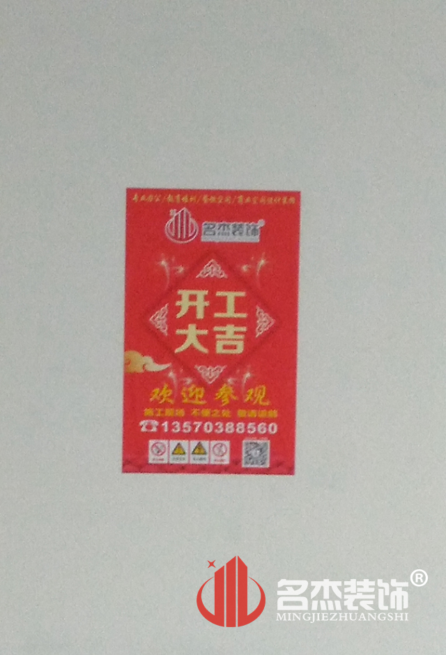 办公室粉色视频网站
