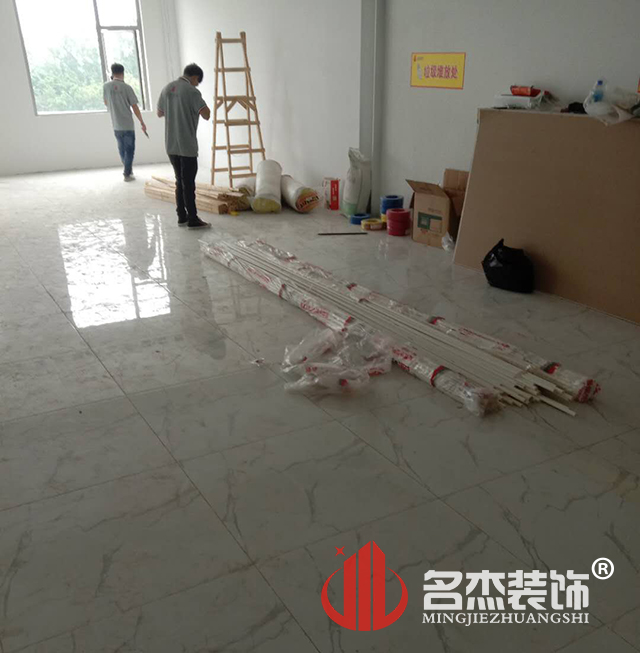 办公室粉色视频网站