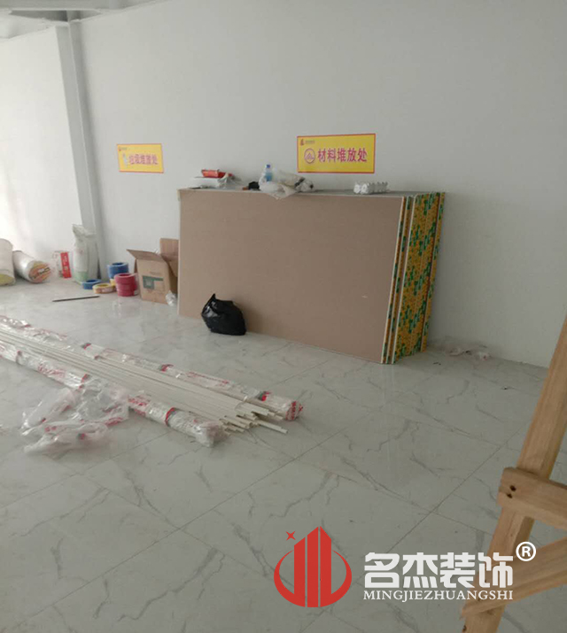 广州办公室粉色视频网站