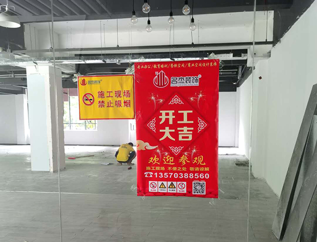 办公室粉色视频网站