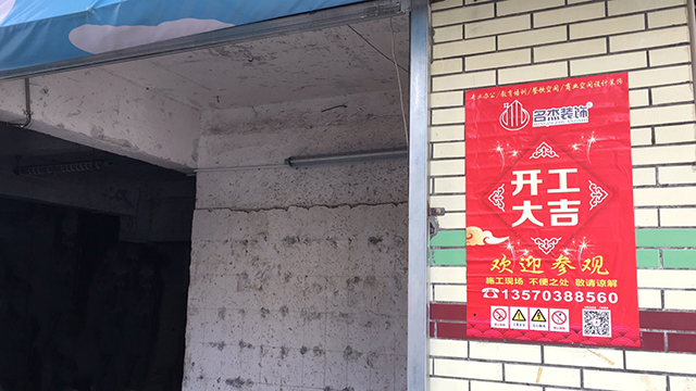 办公室粉色视频网站