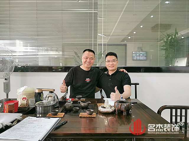 办公室粉色视频网站 办公室粉色视频网站