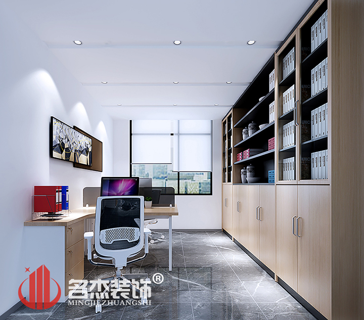 财务室粉色视频网站设计