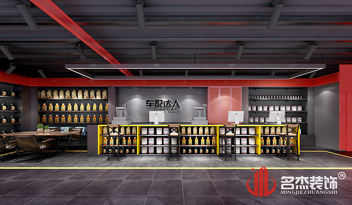 出货区粉色视频网站设计