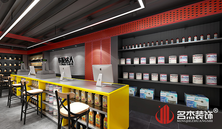 出货区粉色视频网站设计