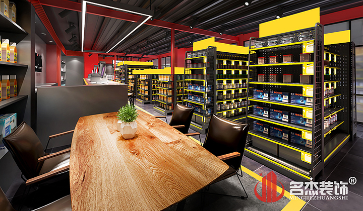 货品展示区粉色视频网站设计