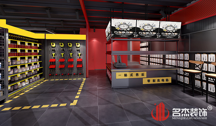 前厅粉色视频网站设计