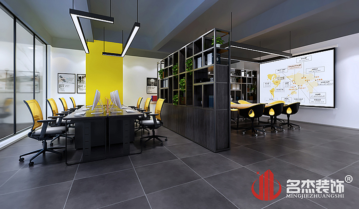 办公室粉色视频网站设计