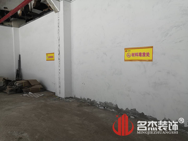 办公室粉色视频网站