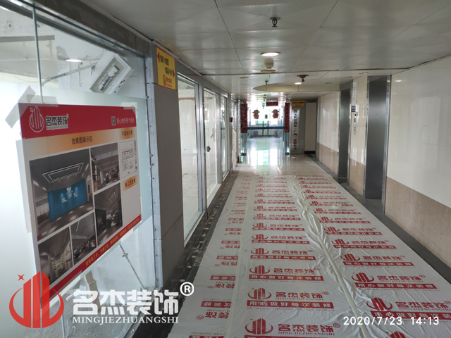 办公室粉色视频网站