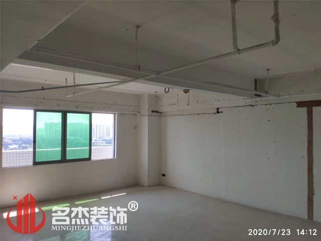 办公室粉色视频网站