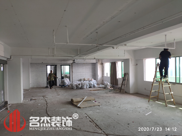 办公室粉色视频网站