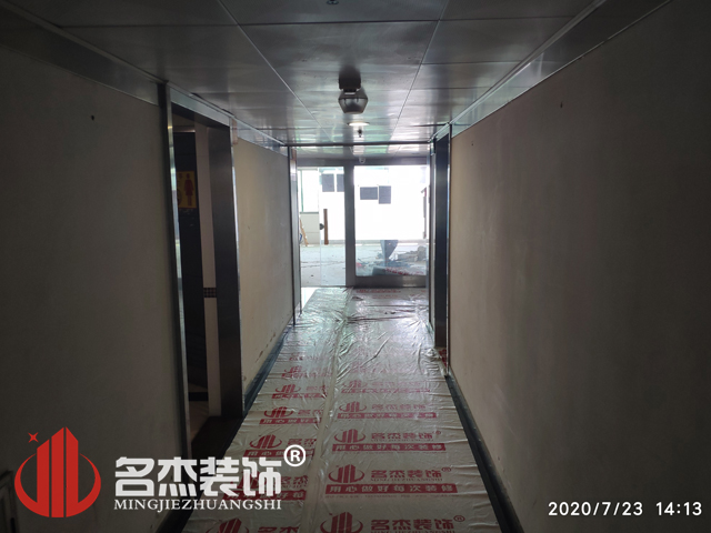 办公室粉色视频网站
