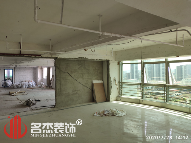 办公室粉色视频网站