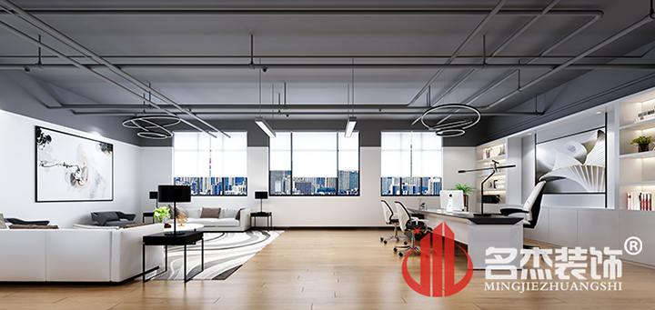 副总办公室粉色视频网站设计