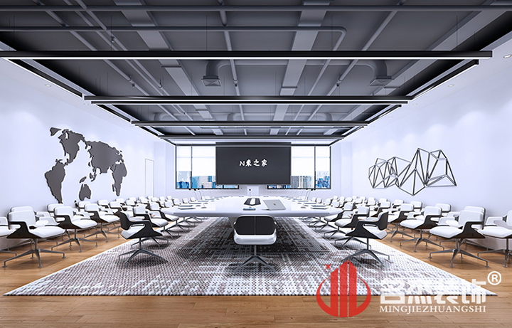 会议室粉色视频网站设计