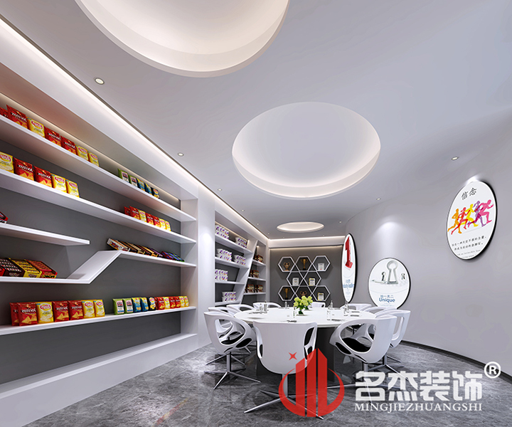 展厅粉色视频网站设计