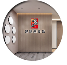 办公室粉色视频网站设计 办公室粉色视频网站设计