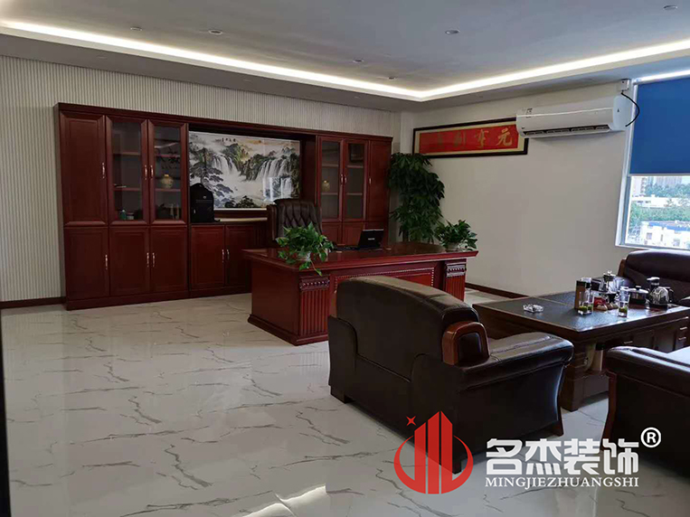 办公室粉色视频网站