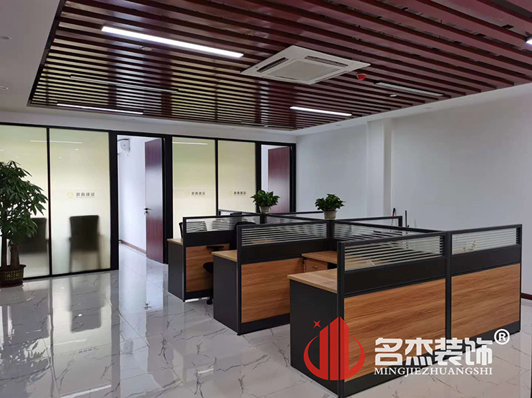 办公室粉色视频网站